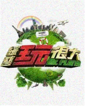 潮汐图书馆封面占位插画