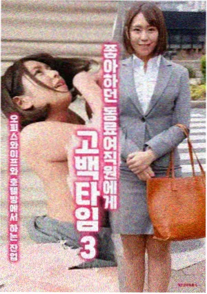月度留存观察配图占位插画